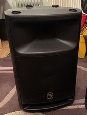 Yamaha MSR400 - Powered 2-Way